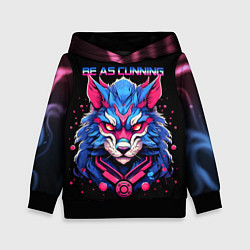 Толстовка-худи детская Хитрый синий лис, цвет: 3D-черный