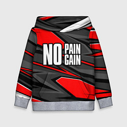 Толстовка-худи детская No pain no gain - красный, цвет: 3D-меланж