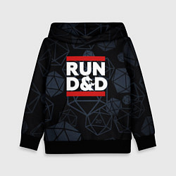 Детская толстовка Подземелья и драконы dnd