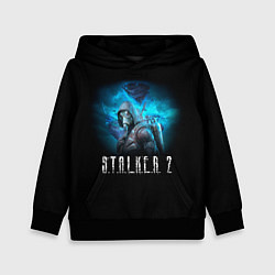 Толстовка-худи детская Сталкер - радиация, цвет: 3D-черный
