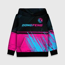 Толстовка-худи детская Dongfeng - neon gradient: символ сверху, цвет: 3D-черный