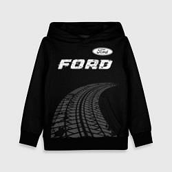 Толстовка-худи детская Ford speed на темном фоне со следами шин: символ с, цвет: 3D-черный