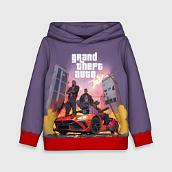 Толстовка-худи детская Grand Theft Auto - game, цвет: 3D-красный