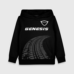 Толстовка-худи детская Genesis speed на темном фоне со следами шин: симво, цвет: 3D-черный