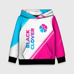 Толстовка-худи детская Black Clover neon gradient style: надпись, символ, цвет: 3D-черный