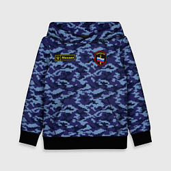 Детская толстовка Камуфляж охрана - Михаил