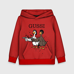 Толстовка-худи детская Гусси из криминального чтиво, цвет: 3D-красный