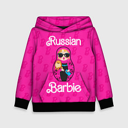 Детская толстовка Barbie russian