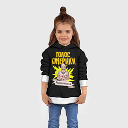 Толстовка-худи детская Голос Омерики Чехословакия, цвет: 3D-белый — фото 2