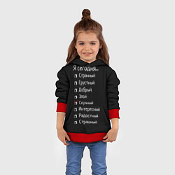 Толстовка-худи детская Я сегодня скучный, цвет: 3D-красный — фото 2