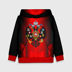 Толстовка-худи детская Символика имперской россии, цвет: 3D-красный