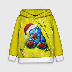 Толстовка-худи детская Мишка: моё сердечко - твоё сердечко, цвет: 3D-белый