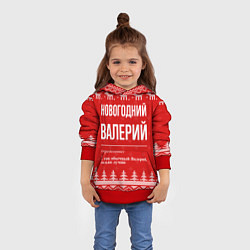 Толстовка-худи детская Новогодний Валерий: свитер с оленями, цвет: 3D-красный — фото 2
