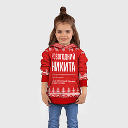 Толстовка-худи детская Новогодний Никита: свитер с оленями, цвет: 3D-красный — фото 2