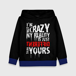 Детская толстовка I am not crazy