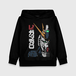 Толстовка-худи детская Gundam аниме, цвет: 3D-черный