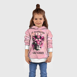 Толстовка-худи детская Её величество Евгения - львица, цвет: 3D-белый — фото 2
