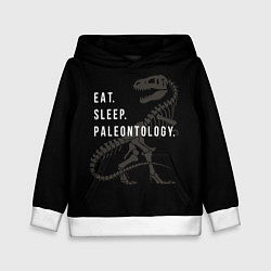 Толстовка-худи детская Eat sleep paleontology, цвет: 3D-белый