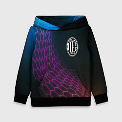 Толстовка-худи детская AC Milan футбольная сетка, цвет: 3D-черный