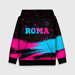 Толстовка-худи детская Roma - neon gradient посередине, цвет: 3D-черный