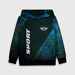 Детская толстовка Mini sport glitch blue