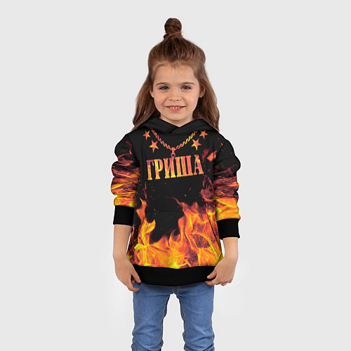 Детская толстовка Гриша - имя в огне / 3D-Черный – фото 4
