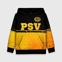 Толстовка-худи детская PSV - gold gradient посередине, цвет: 3D-черный