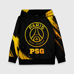 Толстовка-худи детская PSG - gold gradient, цвет: 3D-черный