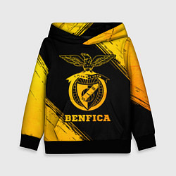 Детская толстовка Benfica - gold gradient