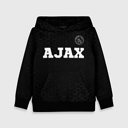 Детская толстовка Ajax sport на темном фоне посередине