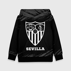 Толстовка-худи детская Sevilla sport на темном фоне, цвет: 3D-черный