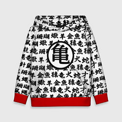 Толстовка-худи детская Dragon ball anime pattern steel, цвет: 3D-красный