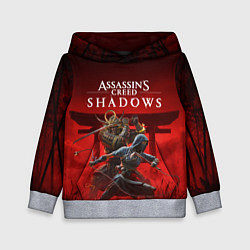 Детская толстовка Персонажи Assassins creed shadows