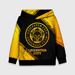 Толстовка-худи детская Leicester City - gold gradient, цвет: 3D-черный