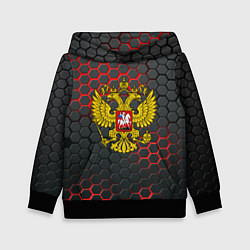 Толстовка-худи детская Герб РФ соты броня, цвет: 3D-черный
