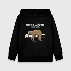 Толстовка-худи детская Energy loading - please wait, цвет: 3D-черный