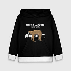 Толстовка-худи детская Energy loading - please wait, цвет: 3D-белый