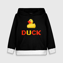 Толстовка-худи детская Пиксельная уточка, цвет: 3D-белый