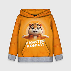 Толстовка-худи детская Hamster kombat orange, цвет: 3D-меланж