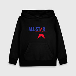 Толстовка-худи детская All stars logo, цвет: 3D-черный