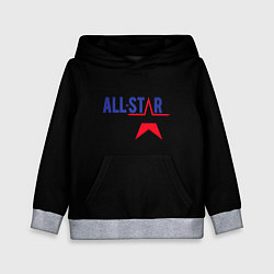 Толстовка-худи детская All stars logo, цвет: 3D-меланж