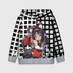 Толстовка-худи детская Nekomiya - Zenless Zone Zero, цвет: 3D-меланж