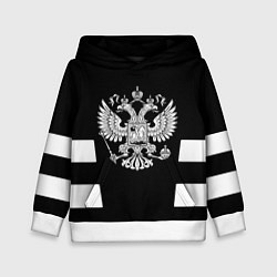 Толстовка-худи детская Герб РФ полосы, цвет: 3D-белый