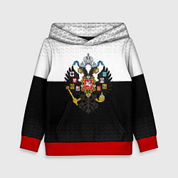 Толстовка-худи детская Имперская Россия с гербом, цвет: 3D-красный