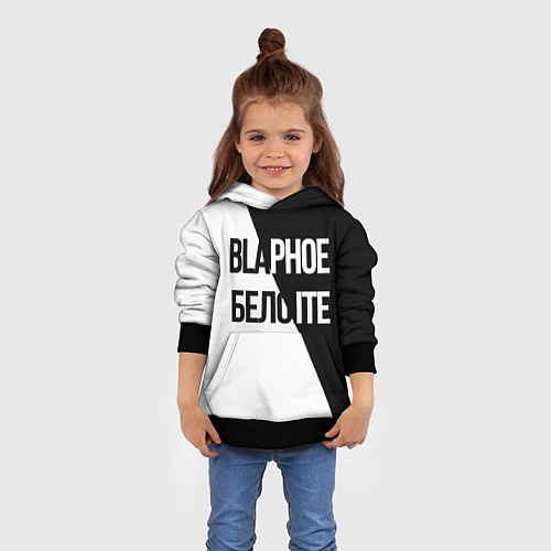 Детская толстовка Чёрное и белое / 3D-Черный – фото 4