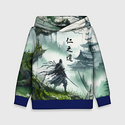 Толстовка-худи детская Samurai - ghost of Tsushima, цвет: 3D-синий