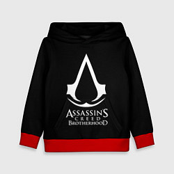 Толстовка-худи детская Assassins Creed brotherhood, цвет: 3D-красный