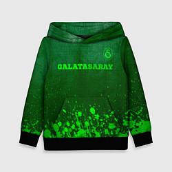 Детская толстовка Galatasaray - green gradient посередине