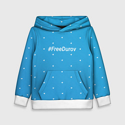 Детская толстовка Freedurov паттерн из самолётиков
