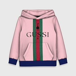 Толстовка-худи детская Гусси - зелено-красная полоса на розовом фоне, цвет: 3D-синий